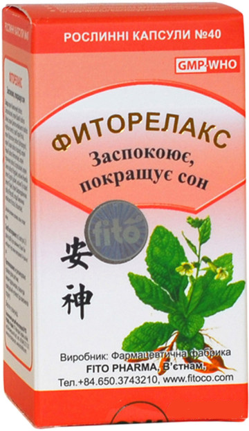 

Натуральная добавка Fito ФИТОРЕЛАКС 40 шт х 500 мг (8934711020076_88937)