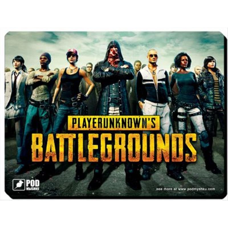 

Podmyshku Game Battlegrounds-S (Game Battlegrounds-S)