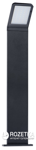 

Светильник парковый Kanlux Sevia LED 80 4000К (23554)