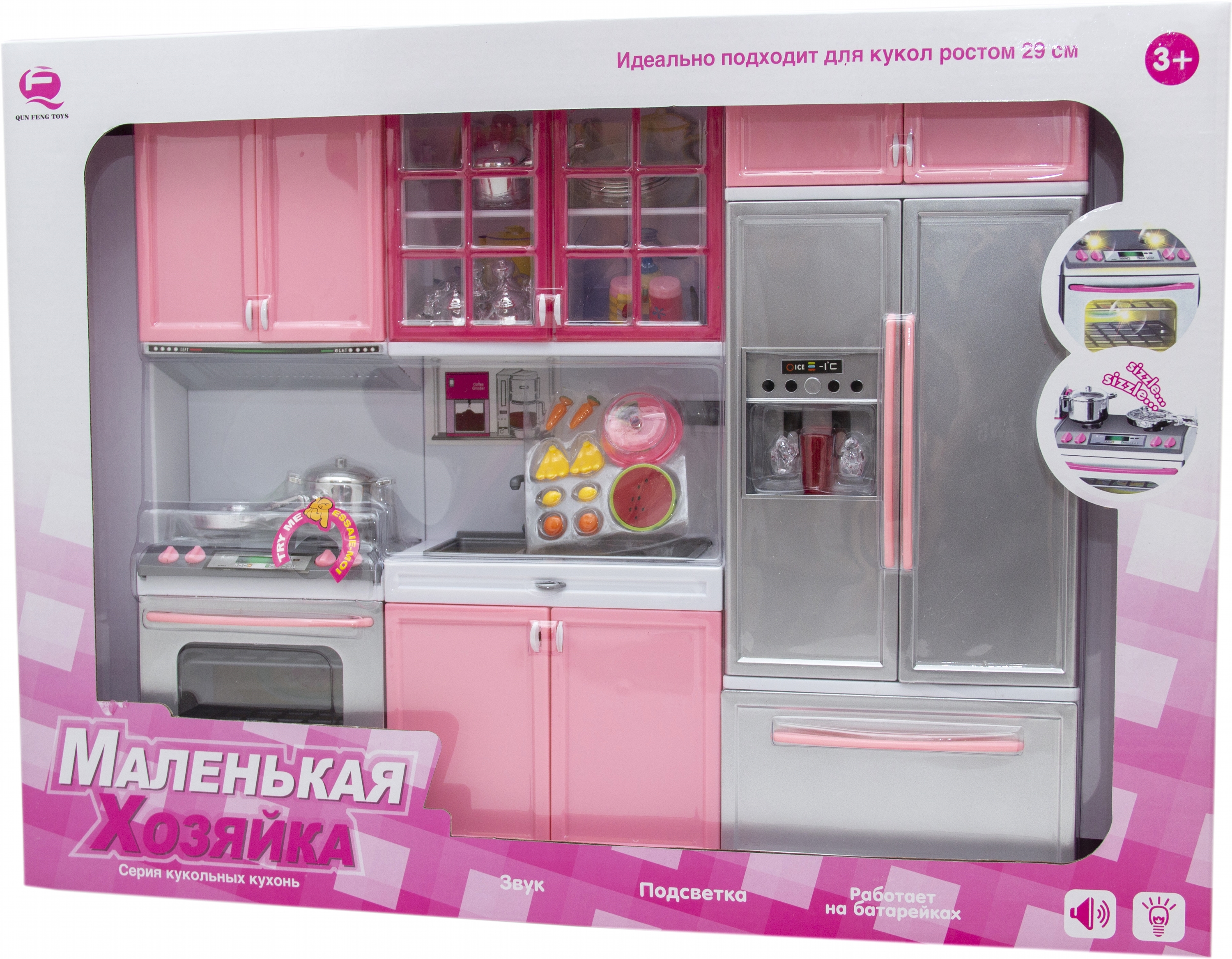 

Игровой набор Кухня Qun Feng Toys Маленькая хозяйка Розовая (26210P/R)