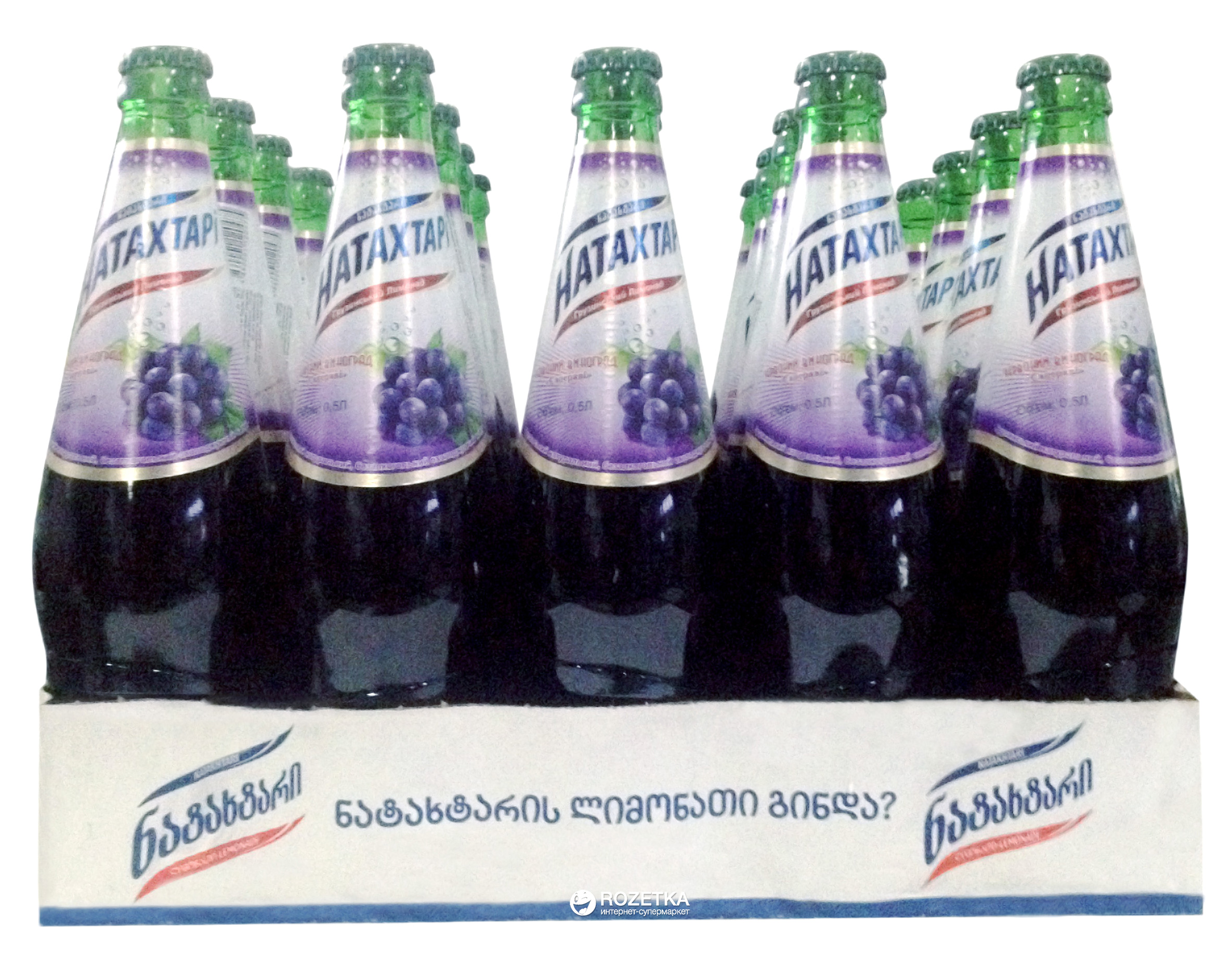 Акція на Упаковка лимонада Natakhtari Саперави 0.5 л х 20 бутылок (4860001120475) від Rozetka UA