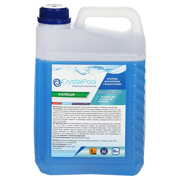 

Средство против водорослей Crystal Pool Algaecide Ultra Liquid 5 л