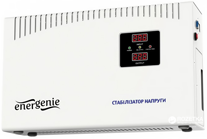 

Стабілізатор напруги EnerGenie 5000 ВА (EG-AVR-DW5000-01)