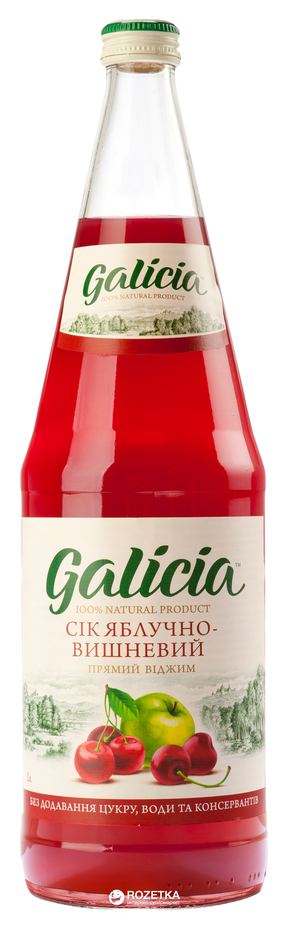 Акція на Упаковка сока Galicia Яблочно-вишневый прямого отжима неосветленный 1 л х 6 бутылок (4820209560695) від Rozetka UA