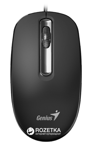 

Мышь Genius DX-130 USB Black (31010117100)