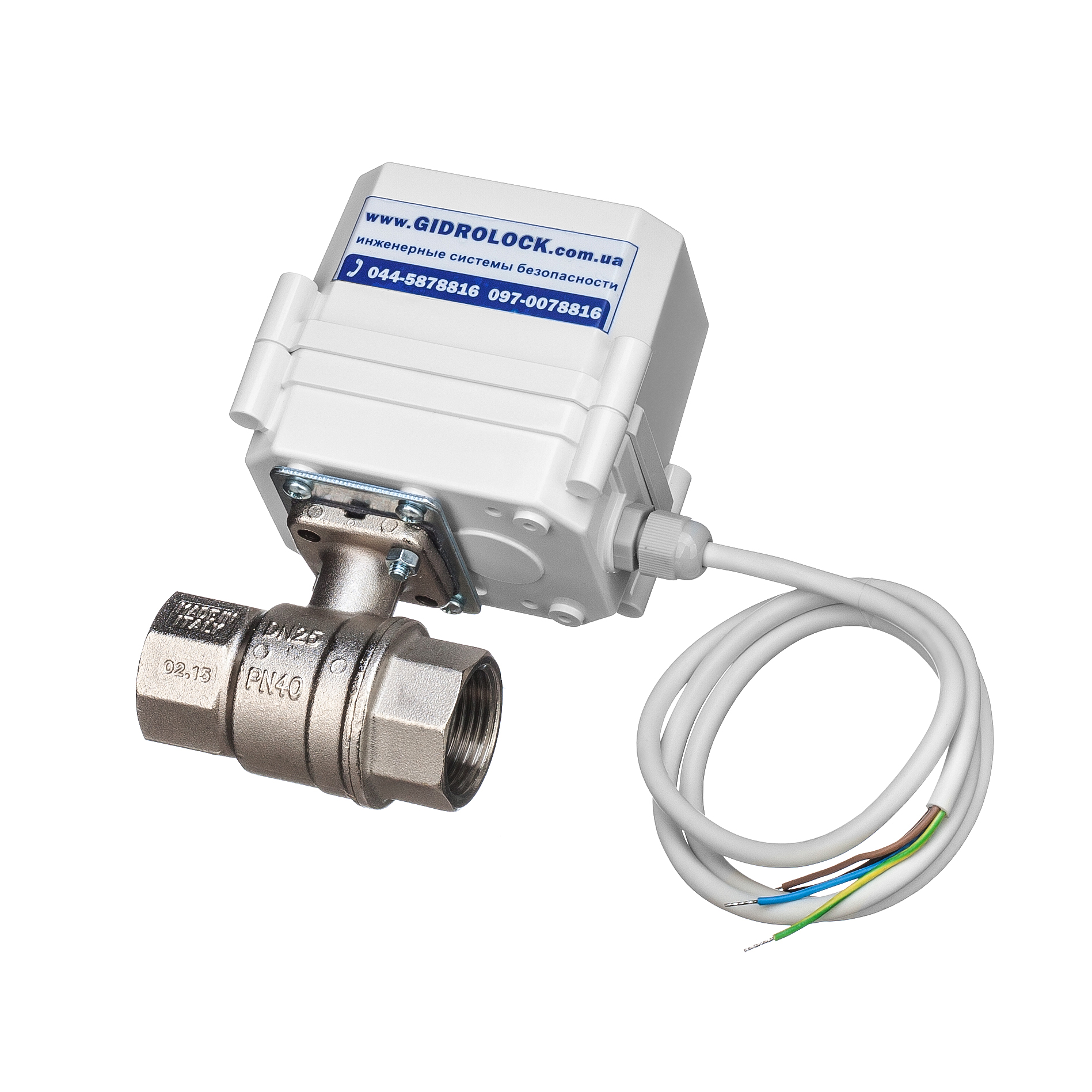 

Кран с электроприводом GIDROLOCK PROFESSIONAL 1/2 дюйма Bugatti