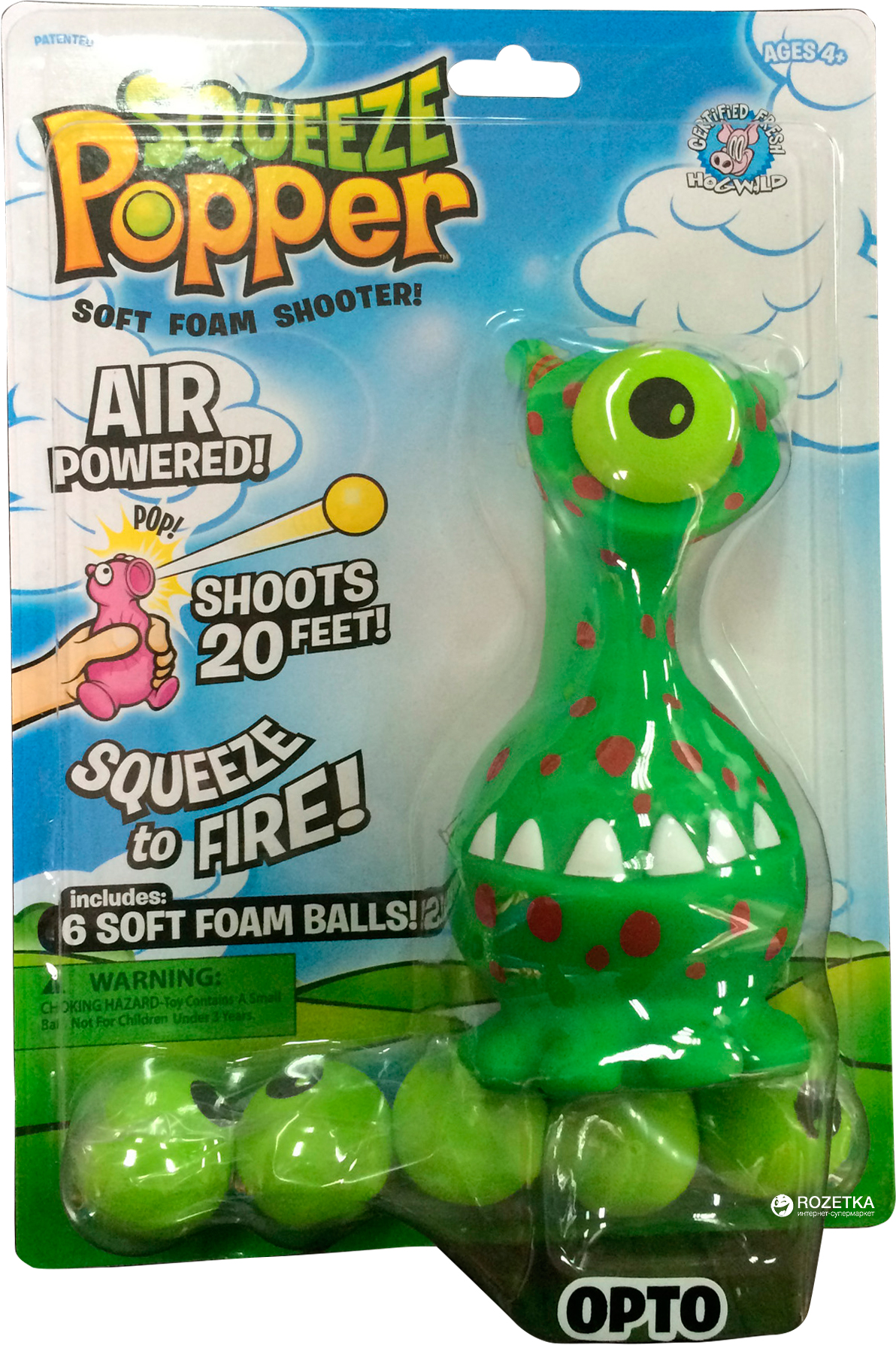 

Стреляющая зверушка Squeeze Popper Монстрик (54705)