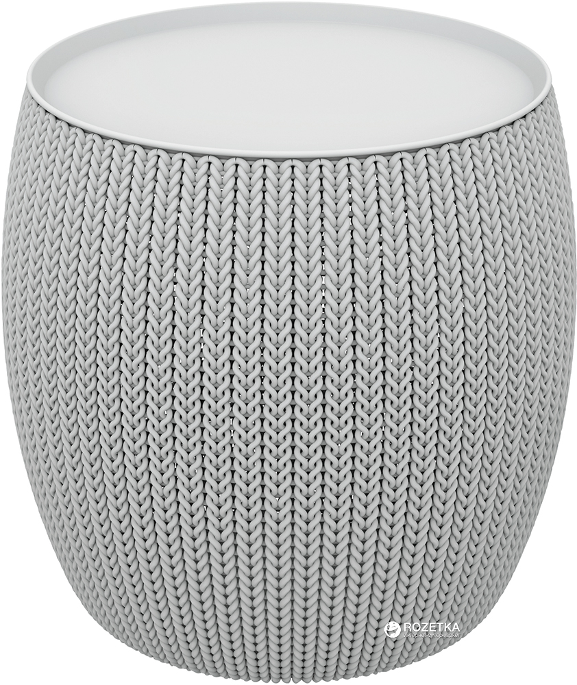 

Стол-сундук Keter Knit Cozies Серый