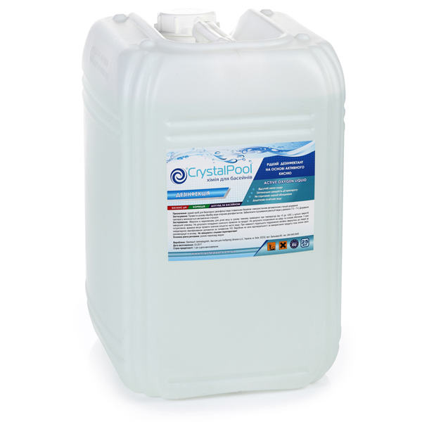 

Жидкий активный кислород Crystal Pool Active Oxygen Liquid 25 кг