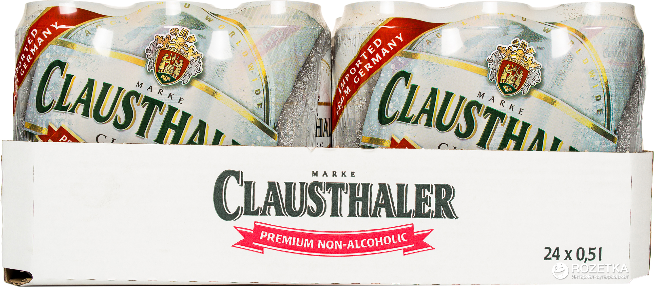 пиво клаусталер безалкогольное фото