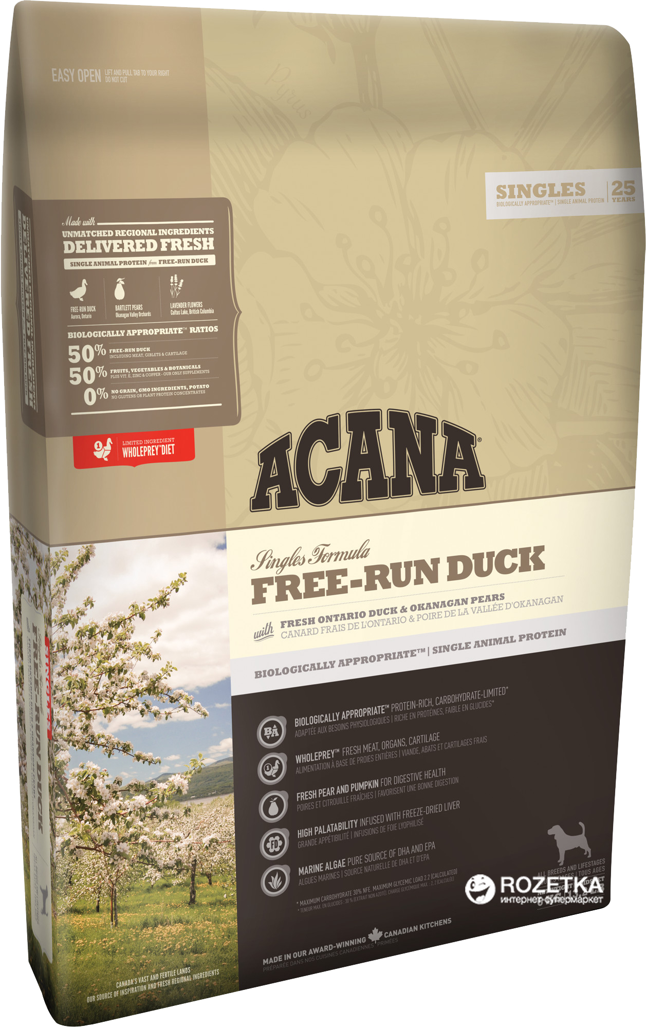 

Сухой гипоаллергенный корм для собак всех пород ACANA Free-Run Duck 11.4 кг