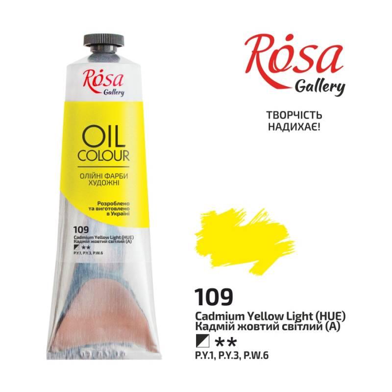 

Краска масляная Rosa (7000) 100мл кадмий желтый светлый (4823086705548)
