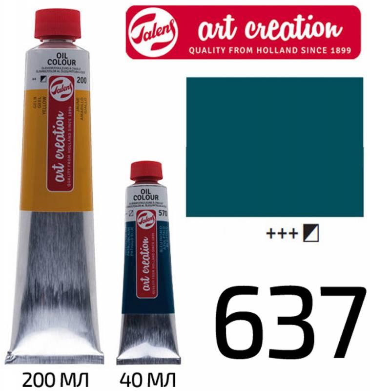 

Краска масляная Royal Talens ArtCreation (637) 200мл сине-зеленый темный (8712079331160)