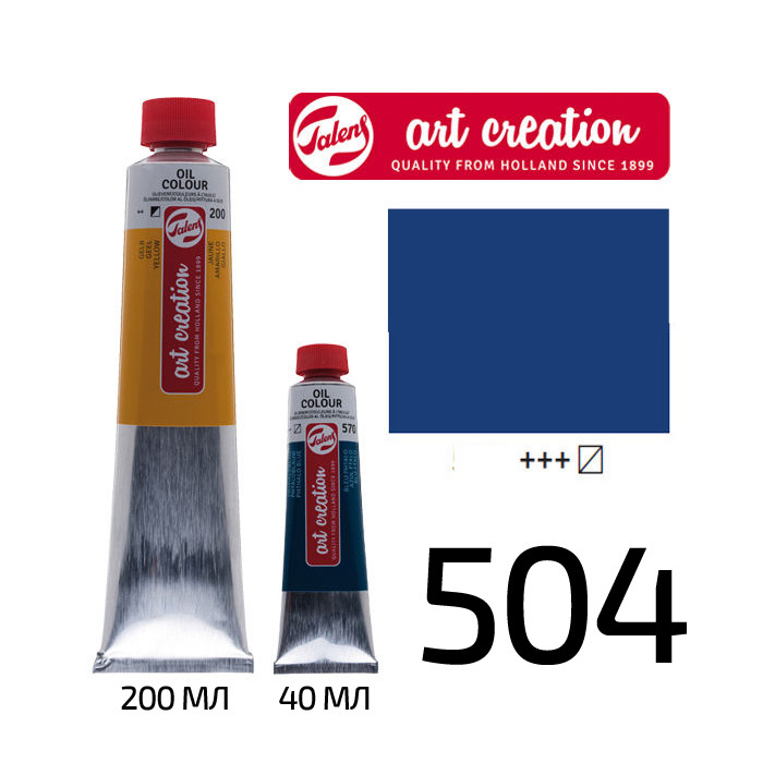 

Краска масляная Royal Talens ArtCreation (504) 200мл ультрамарин (8712079331054)