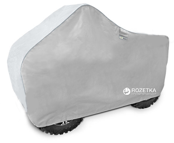 

Чохол-тент для квадроцикла Kegel-Blazusiak Mobile Garage розмір L Quad (5-4194-248-3020)