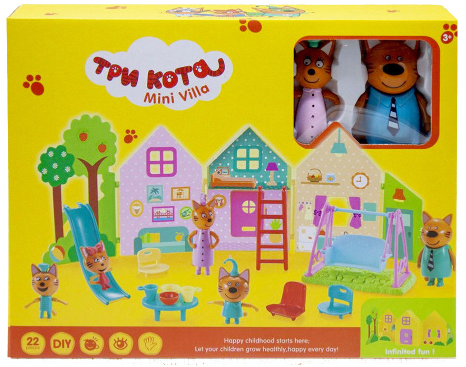 

Игровой набор фигурок с аксессуарами Три кота: Мини вилла