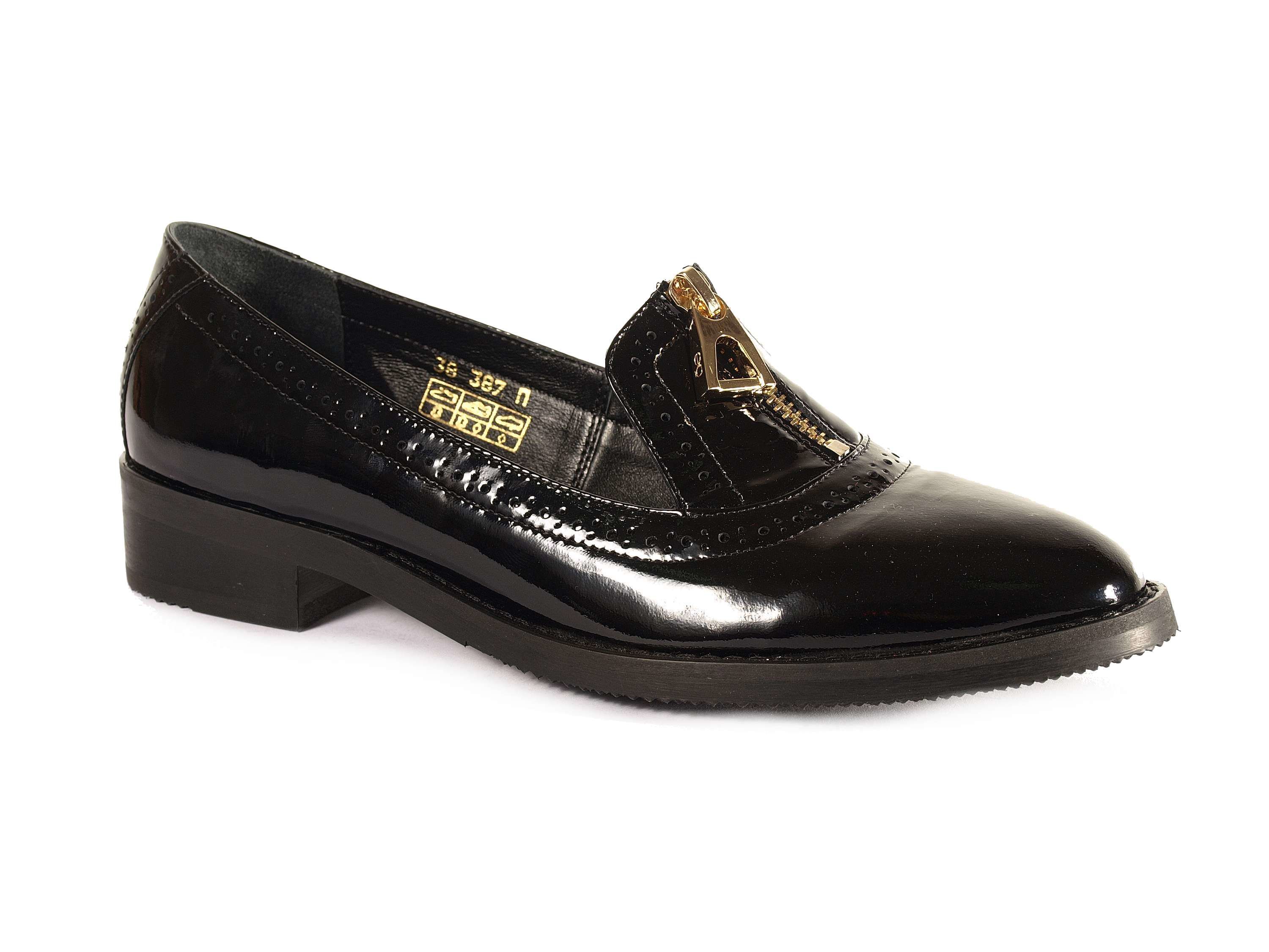 

Туфли Viko Челси35-41 36 Черный