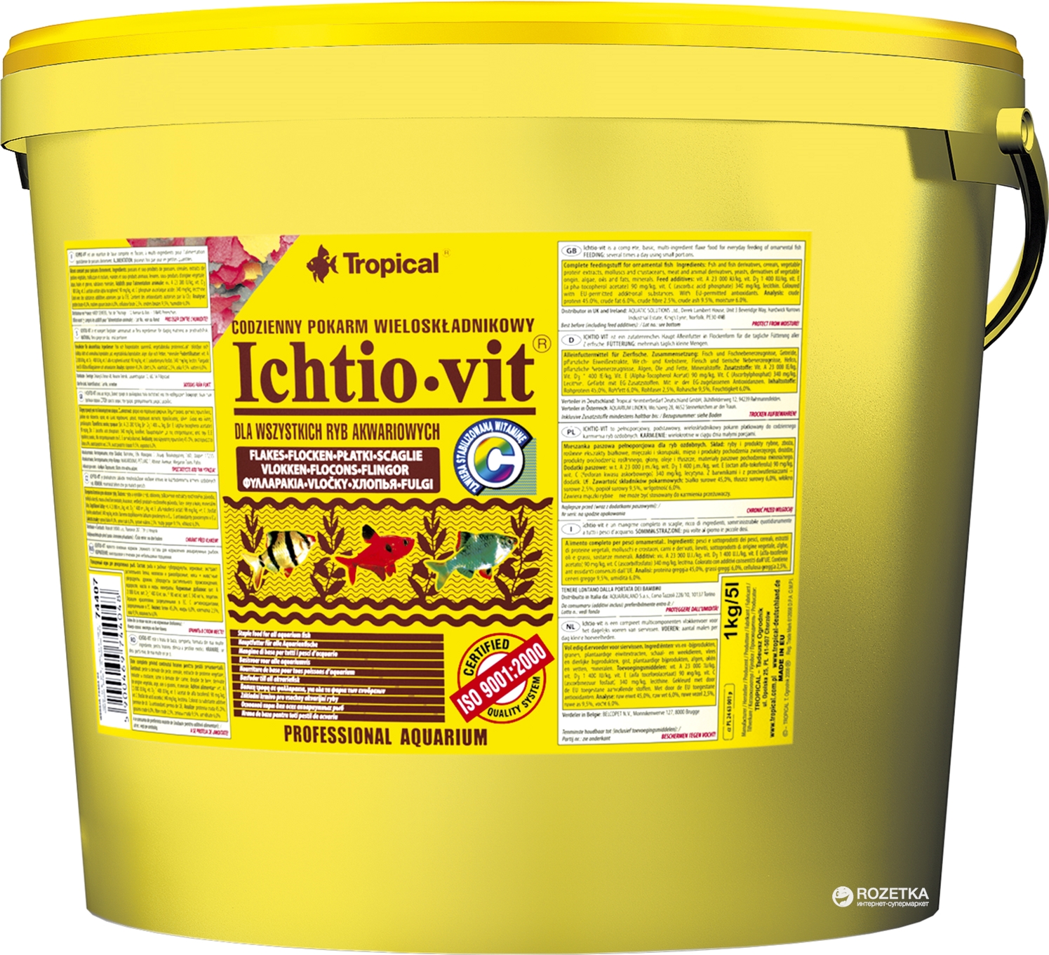 

Корм Tropical Ichtio-vit для аквариумных рыб в хлопьях 5 л (5900469744079)
