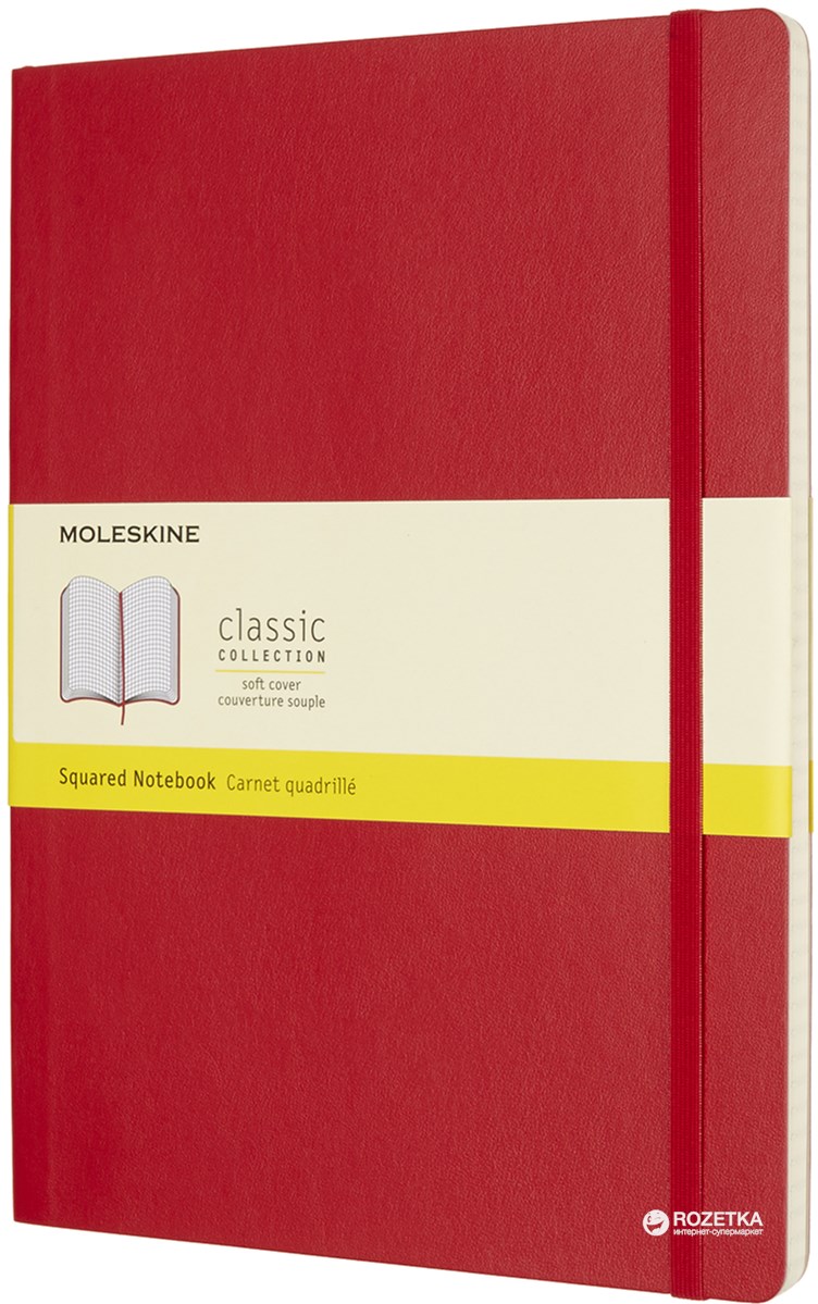 

Записная книга Moleskine Classic 19 х 25 см 192 страницы в клетку Красная Мягкая обложка (8055002854689)