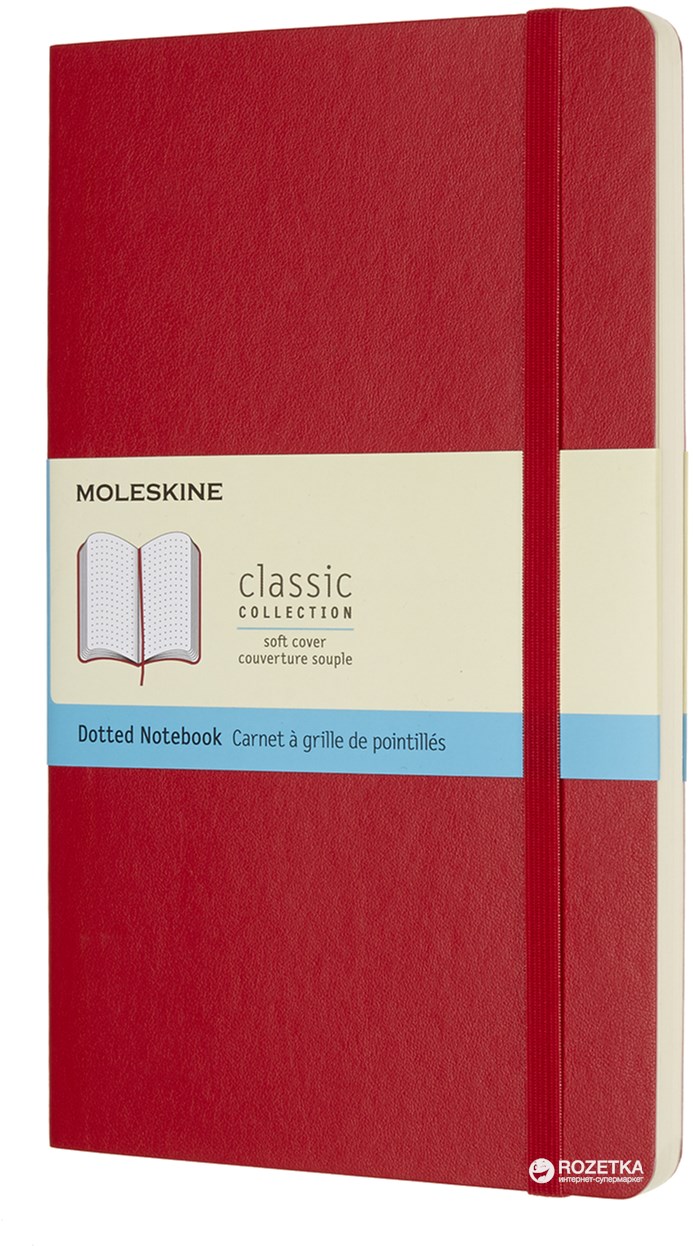 

Записная книга Moleskine Classic 13 х 21 см 192 страницы в точку Красная Мягкая обложка (8055002854665)