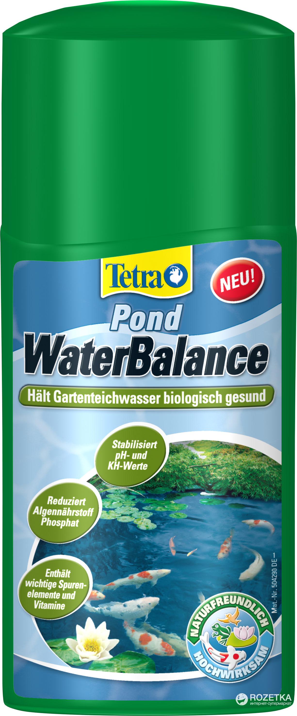 tetra pond water balance