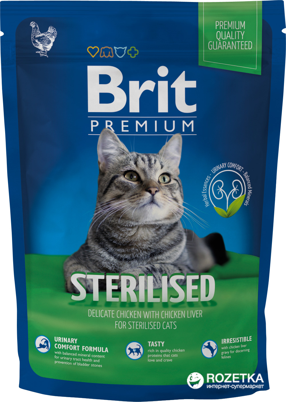 

Сухой корм для стерилизированных кошек с курицей Brit Premium Adult Sterilised 1.5 кг (8595602513161)