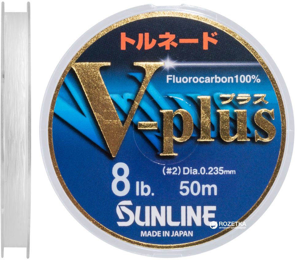

Леска Sunline V-Plus 50 м 0.235 мм 4 кг (16580726)