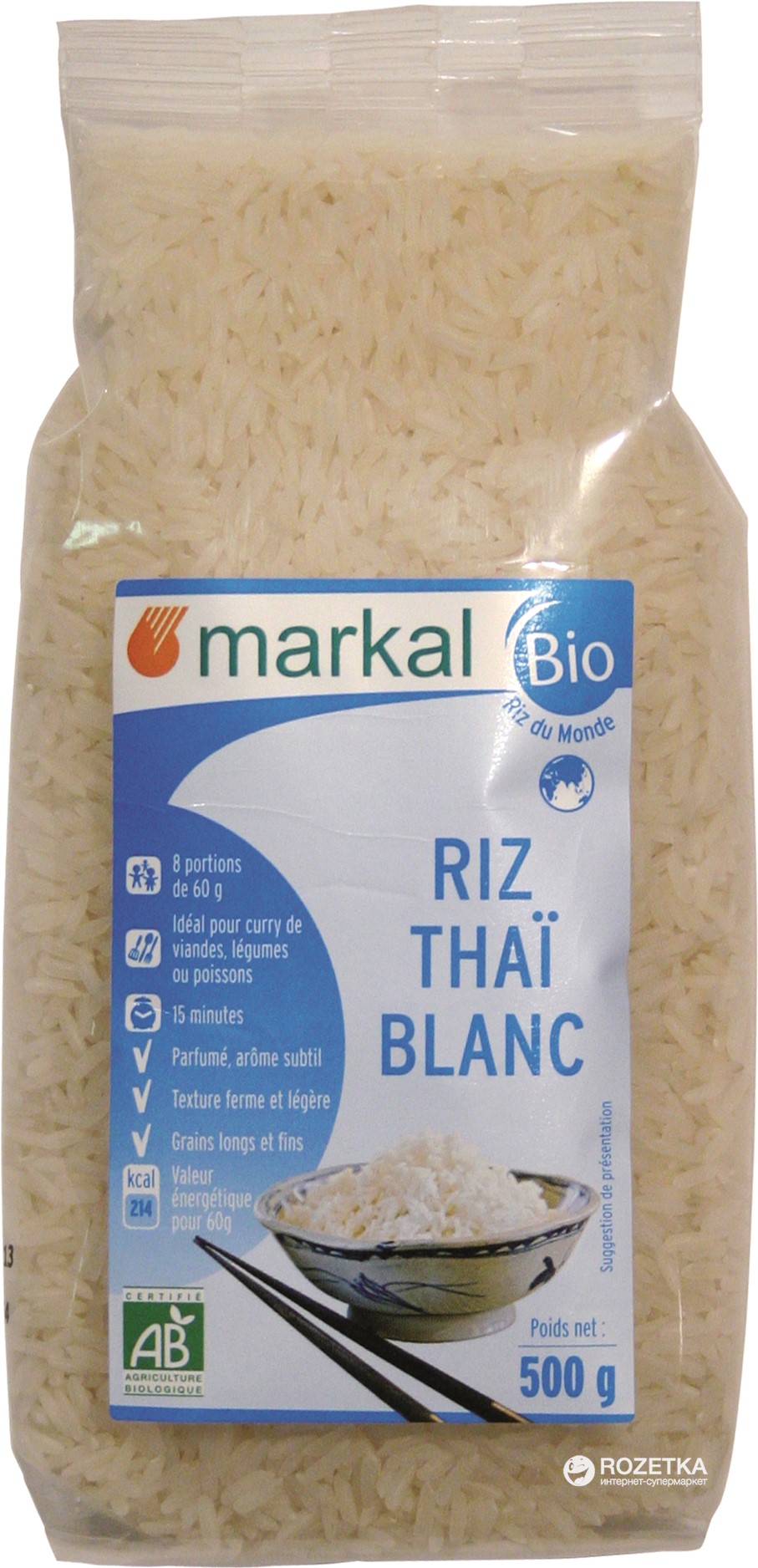 Акція на Рис Markal органический белый длиннозерный тайский 500 г (3329485531203) від Rozetka UA