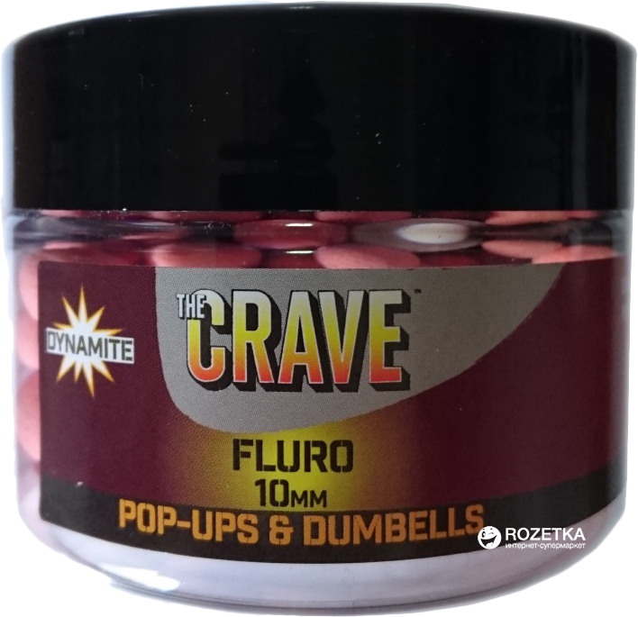 

Бойлы Dynamite Baits The Crave Pink Fluro Pop-Ups 10 мм 100 г (DY916)