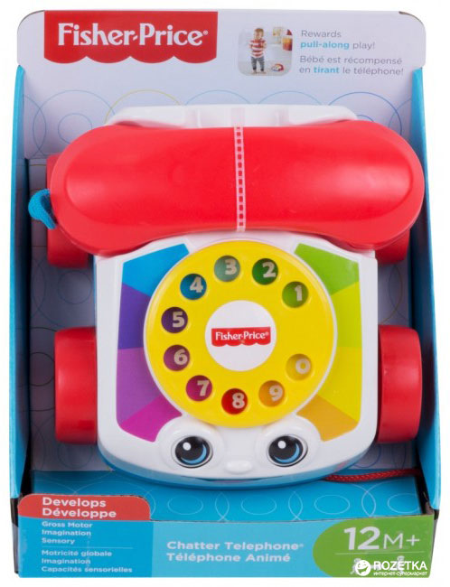 Fisher price hot sale pull along phone