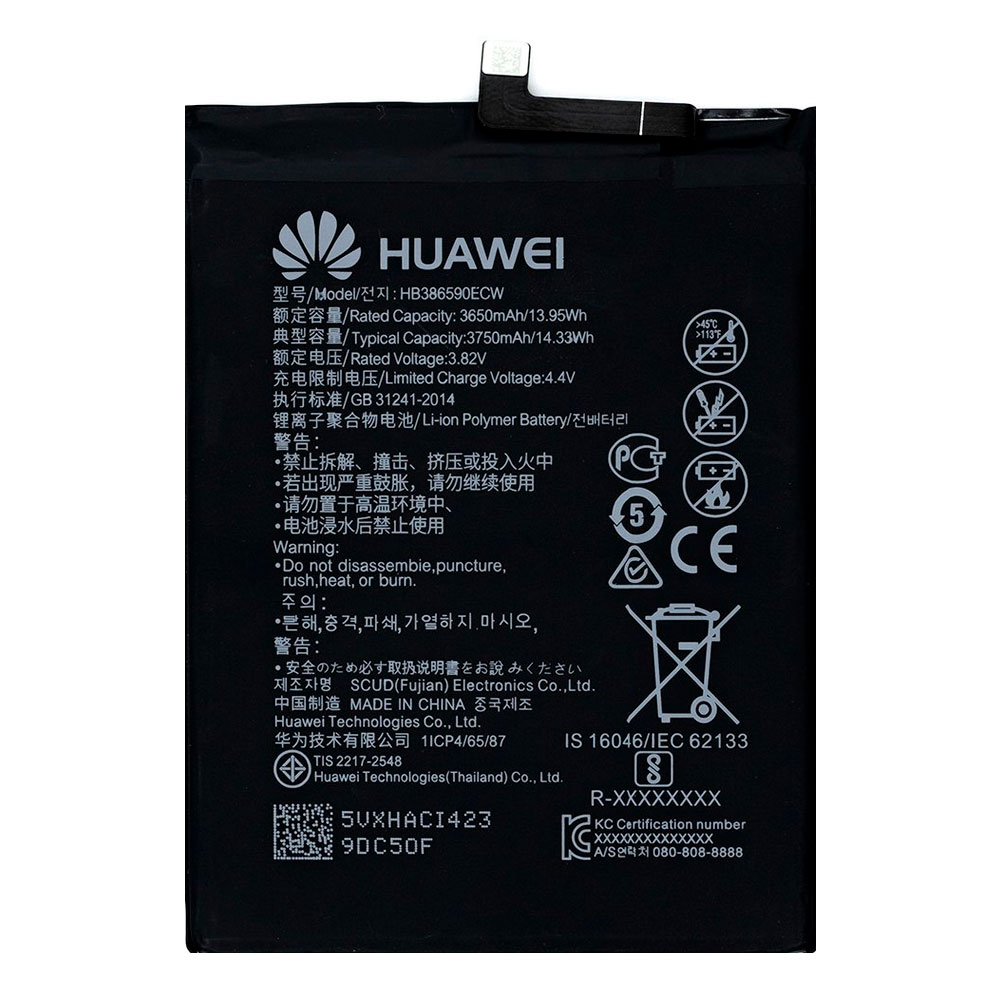 

Аккумулятор Huawei HB386590ECW (3750 mAh) Original PRC
