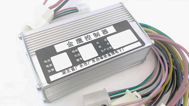 

Контроллер управления для электровелосипеда 24V 36V 350W (15211)