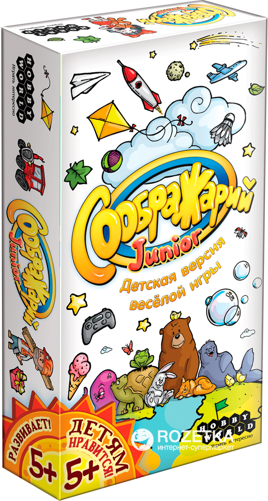 

Настольная игра Hobby World Соображарий Junior (4620011817570)