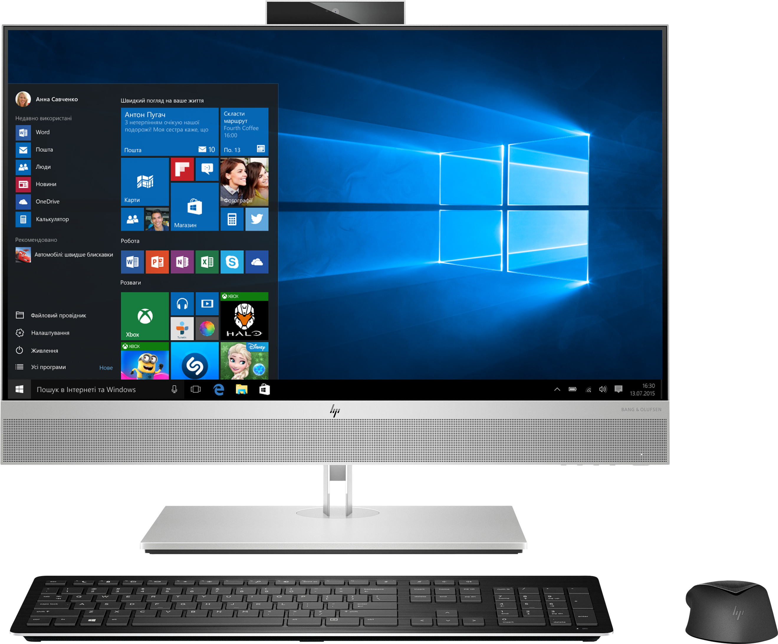 

Моноблок HP EliteOne 800 G6 (272Z6EA) Silver