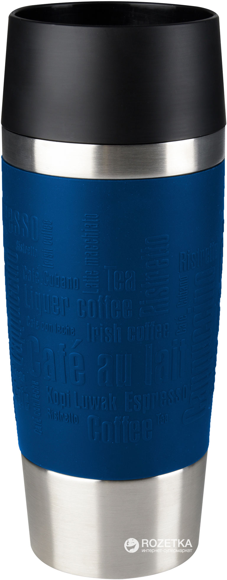 

Термокружка Tefal Travel Mug 0.36 л Синяя