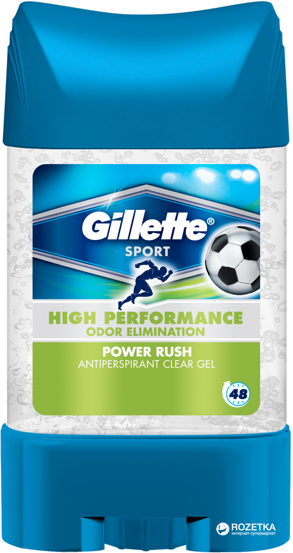 Гелевый дезодорант - антиперспирант Gillette Power Rush 70 мл ...