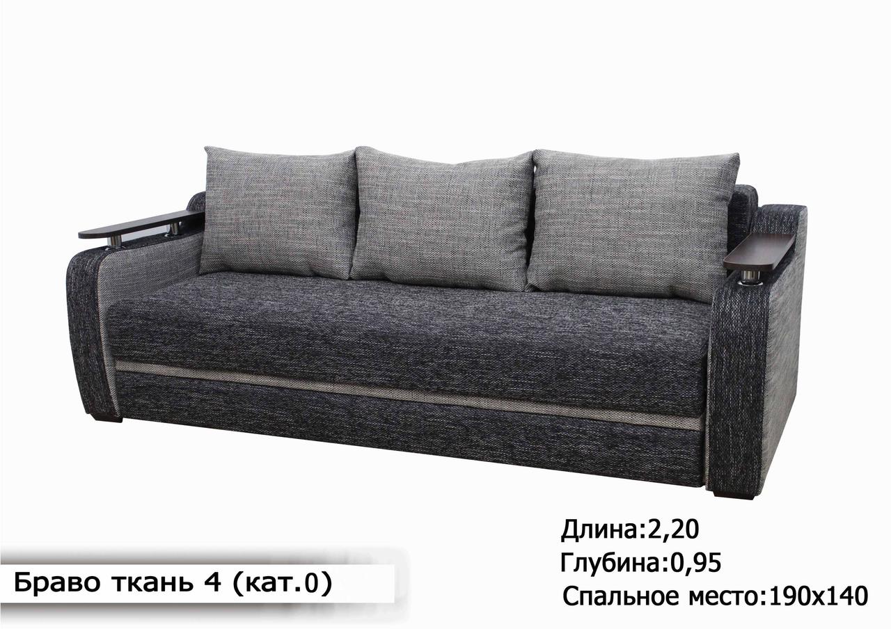 

Диван Garnitur.plus Браво серый 220 см
