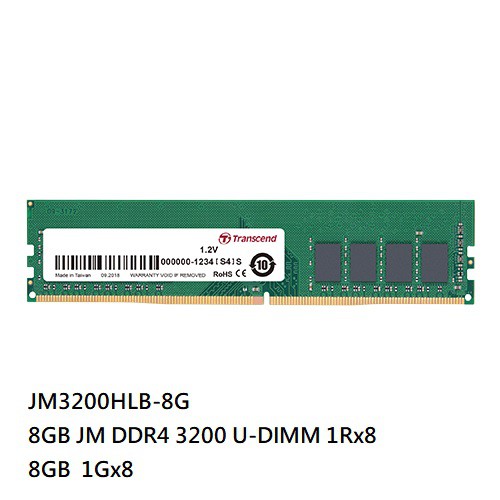 

Модуль памяти DIMM Transcend JetRam DDR4-3200 8GB PC4-25600 (JM3200HLB-8G)