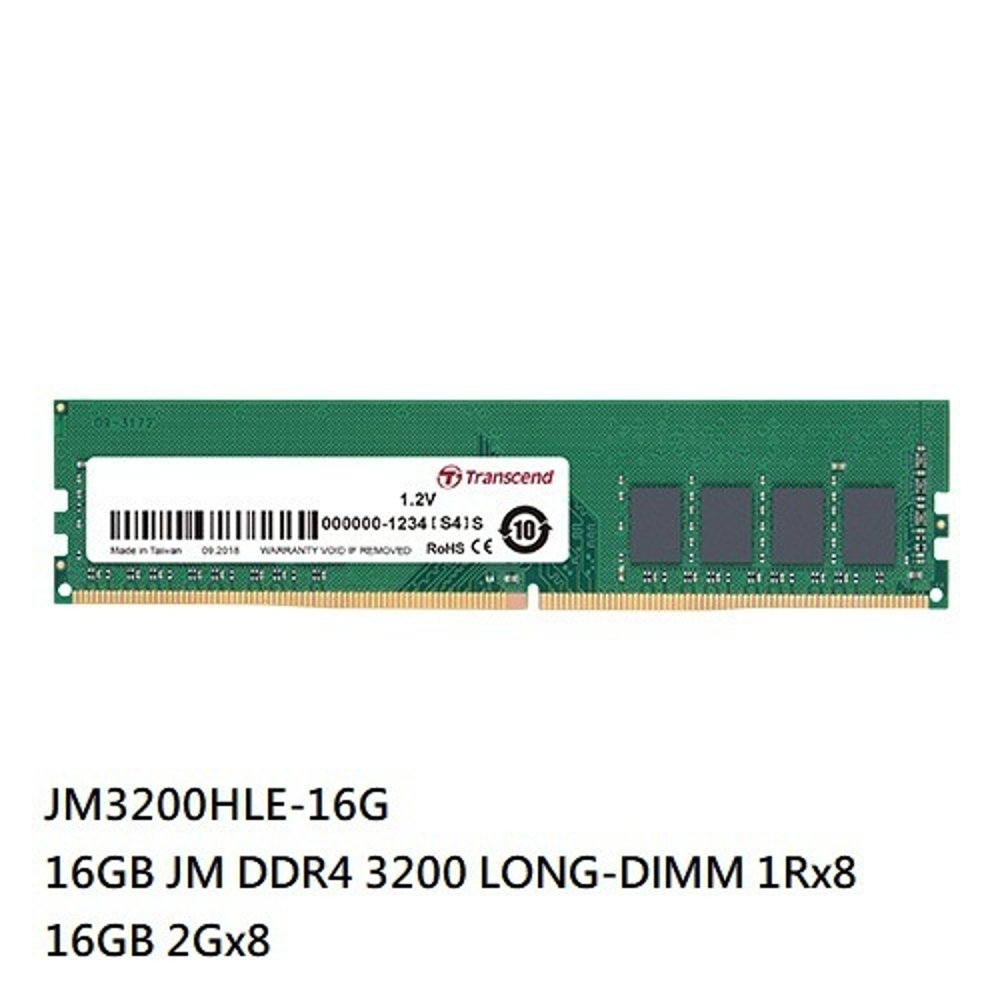 

Модуль памяти DIMM Transcend JetRam DDR4-3200 32GB PC4-25600 (JM3200HLE-32G)