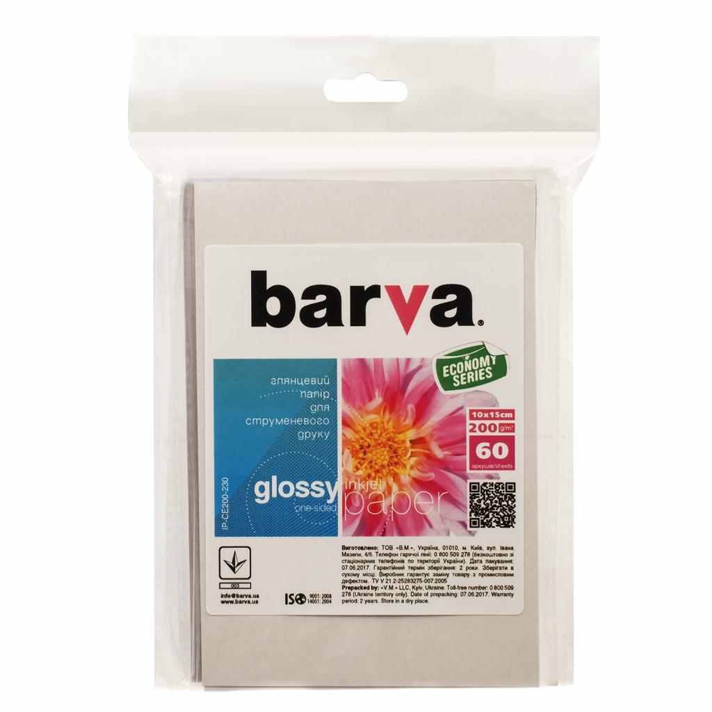 

Бумага BARVA 10x15 Economy Series (IP-CE200-230)