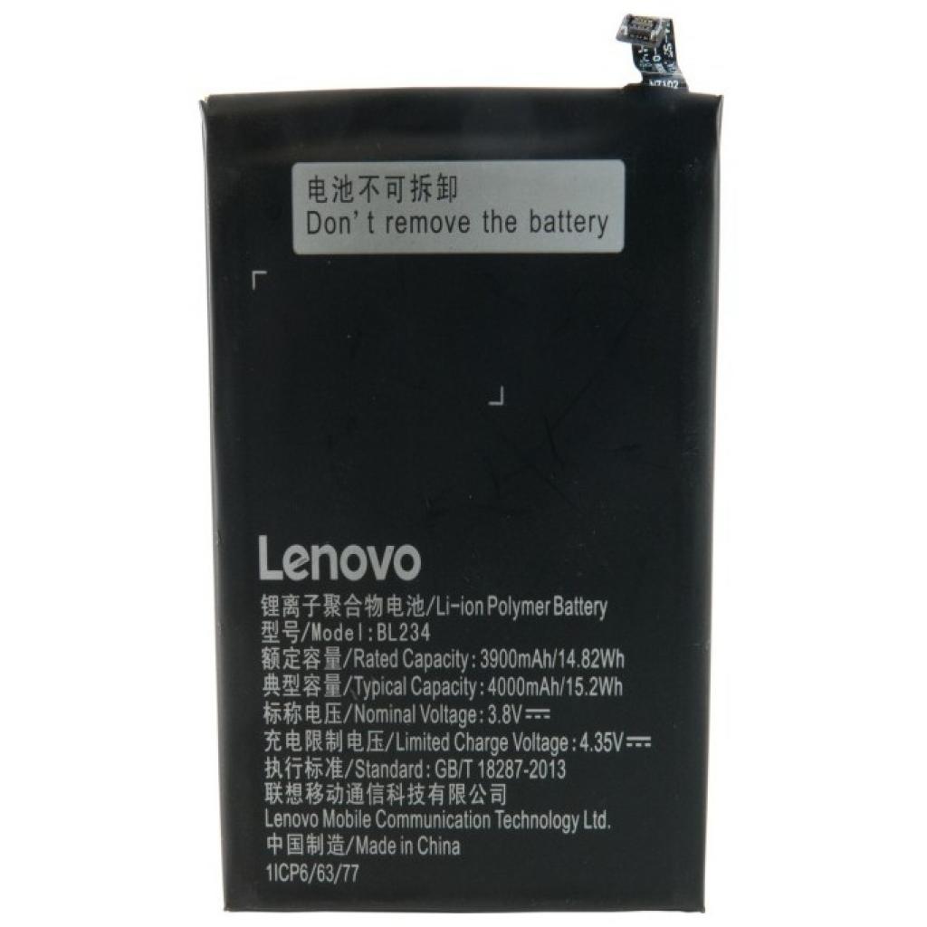 

Аккумуляторная батарея EXTRADIGITAL Lenovo BL234, P70 (4000 mAh)