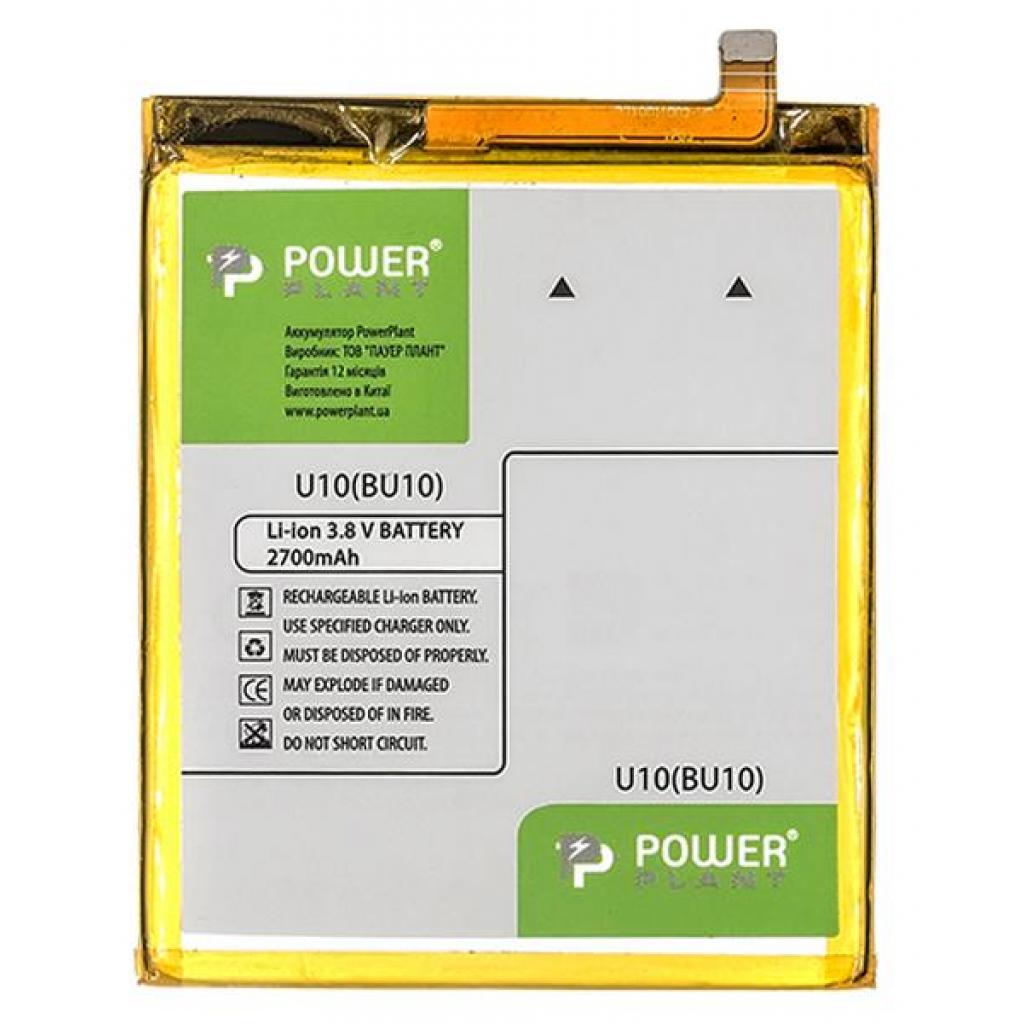 

Аккумуляторная батарея PowerPlant Meizu U10 (BU10) 2700mAh