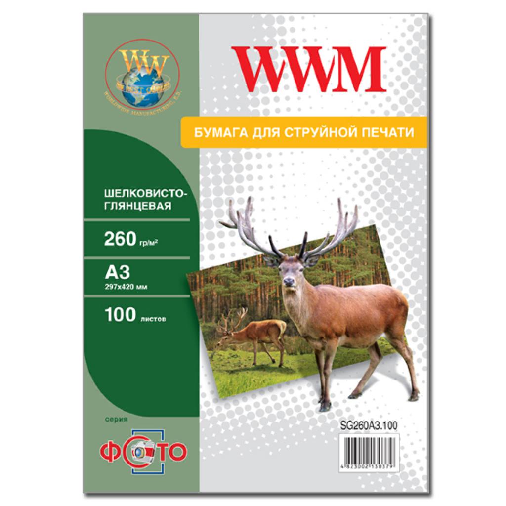 

Бумага WWM A3 (SG260A3.100)