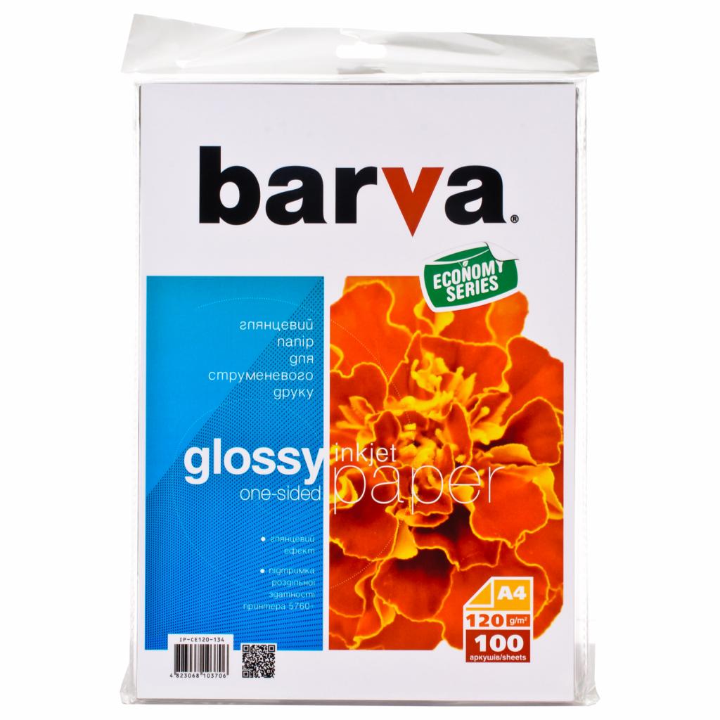 

Бумага BARVA A4 (IP-CE120-134)