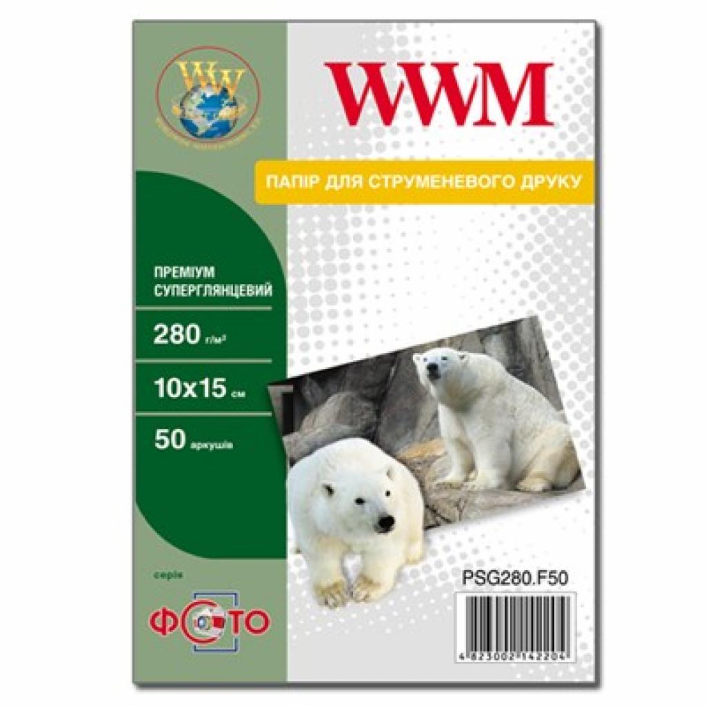 

Бумага WWM 10x15 Premium (PSG280.F50)