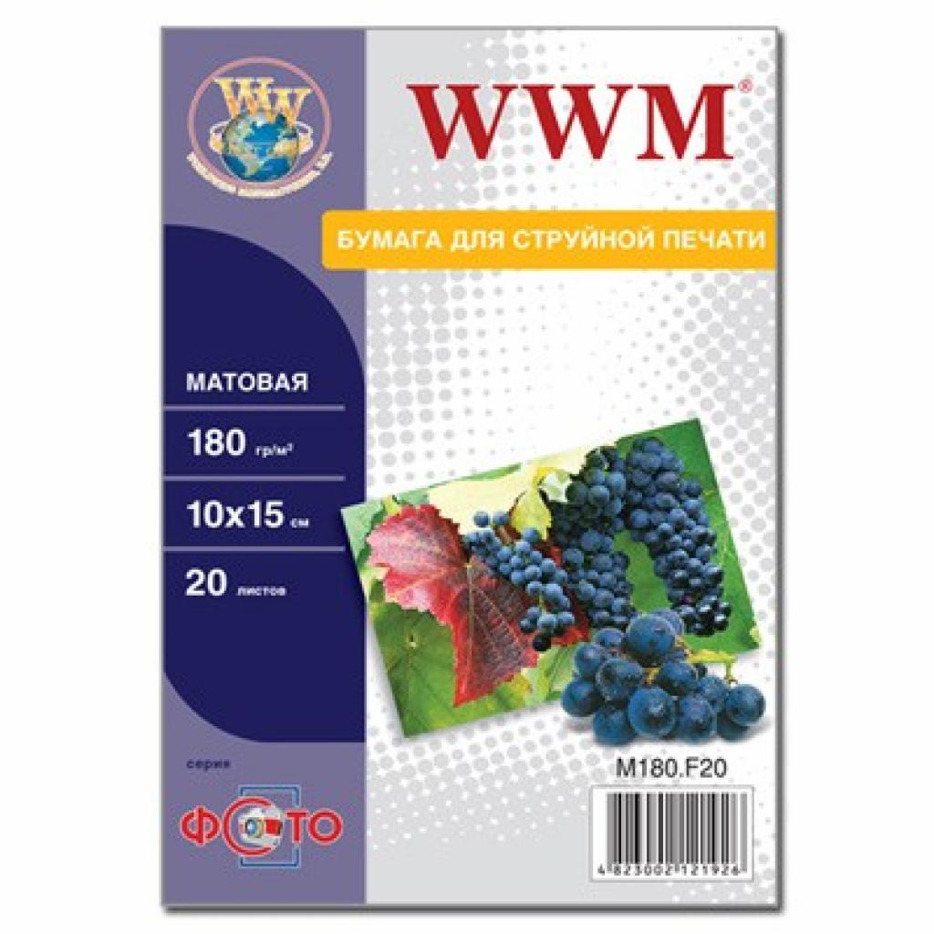 

Бумага WWM 10x15 (M180.F20)