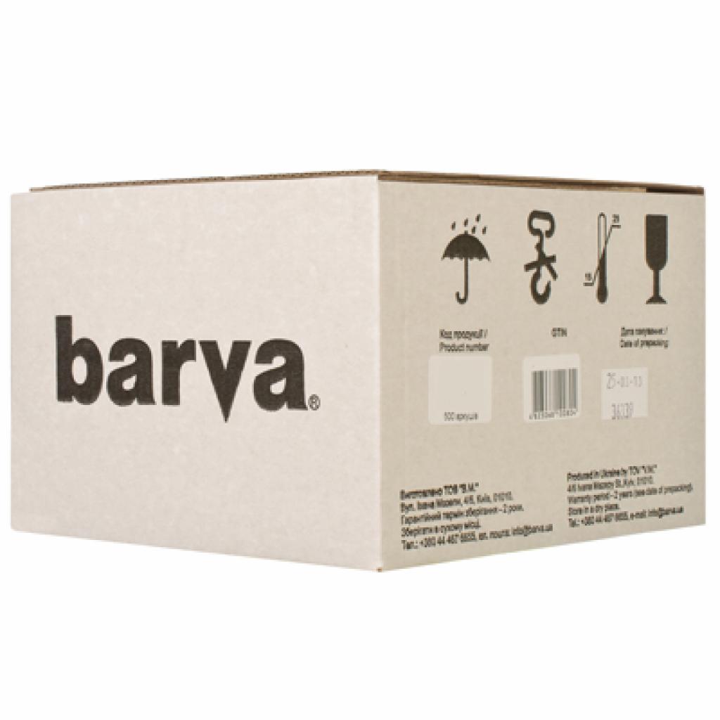 

Бумага BARVA 10x15 PROFI (IP-BAR-P-V200-159)