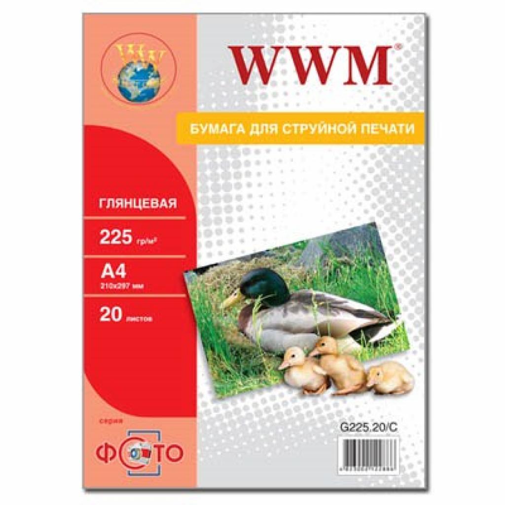 

Бумага WWM A4 (G225.20/ G225.20/С)