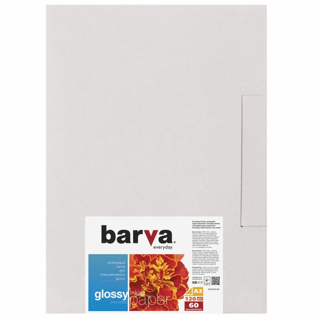 

Бумага BARVA A3 Everyday Glossy 120г, 60л (IP-CE120-276)