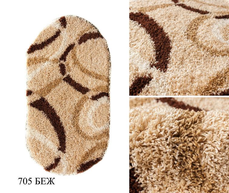 

Ковер EZEL SHAGGY 705-BEIGE 1,50x2,30 Овал